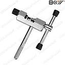Extractor de cadena RALLEX