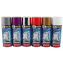 PINTURA SPRAY AZUL CIELO VALKOLOR
