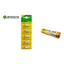 Pila 27A Control ALKALINA 12V UNIDAD