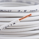 Cable alambre H07V U 2,5MM por metro BLANCO