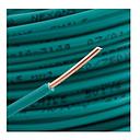Cable alambre H07V U 2,5MM por metro VERDE