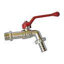 Llave jardin bola 1/2" - HOFFENS