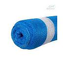 [MARA1142] Malla raschel 2.10 alt x 1mt Azul blanco