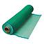 [MAMO3290] malla mosquitera fibra de vidrio verde 1.20x30MTS