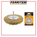 [CECO9962] Cepillo con vastago circular 50mm 2" - INGCO